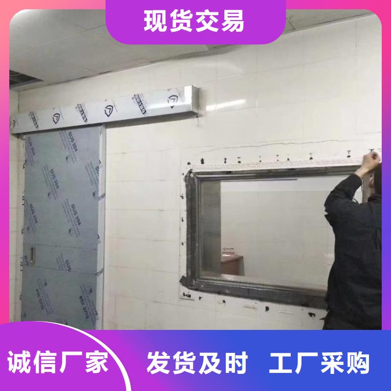 電動鉛防護門讓利新老客戶