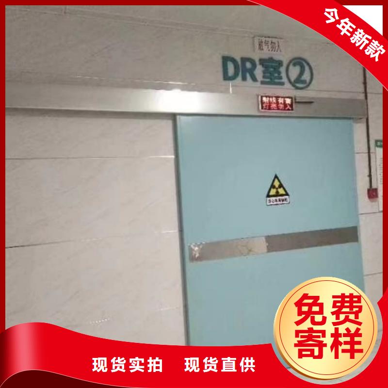 铅门用心制造
