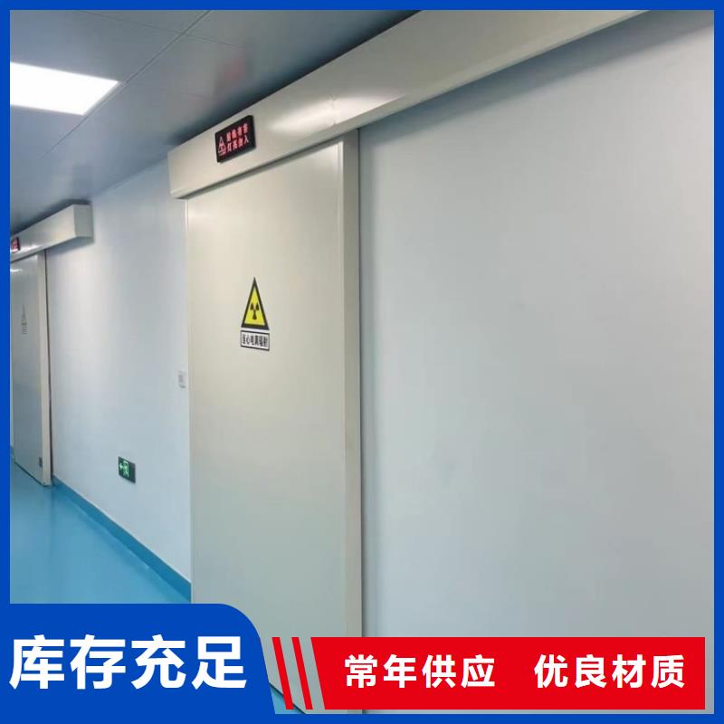 铅门追求细节品质