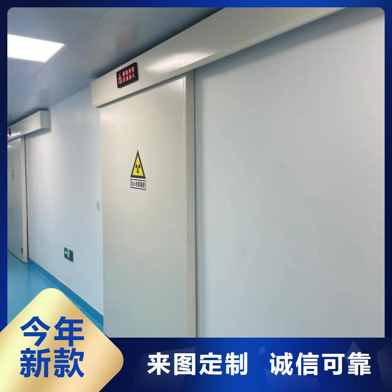 铅门探伤铅门支持定制贴心售后