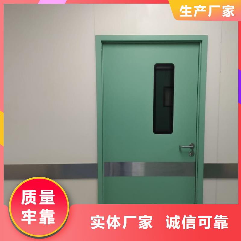 铅门-手术室电动平移铅门匠心制造