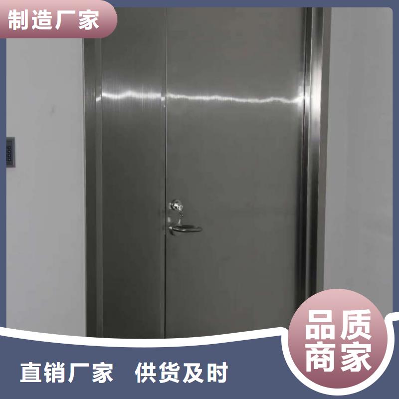 铅门射线防护铅门安装值得信赖