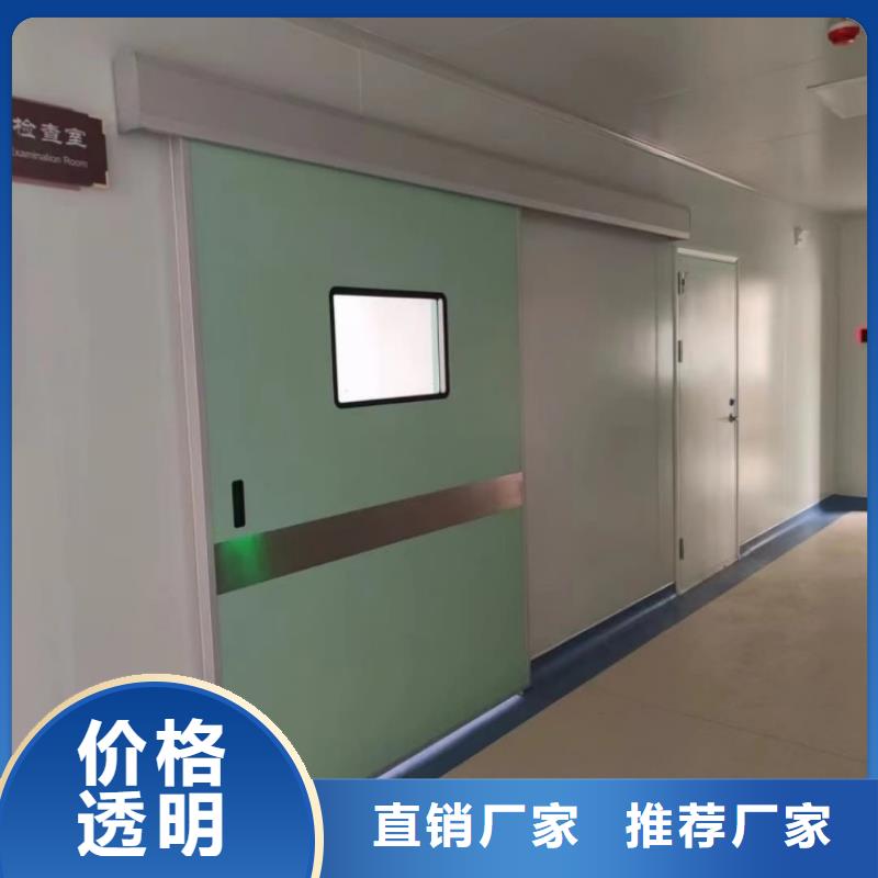 鉛門精選貨源