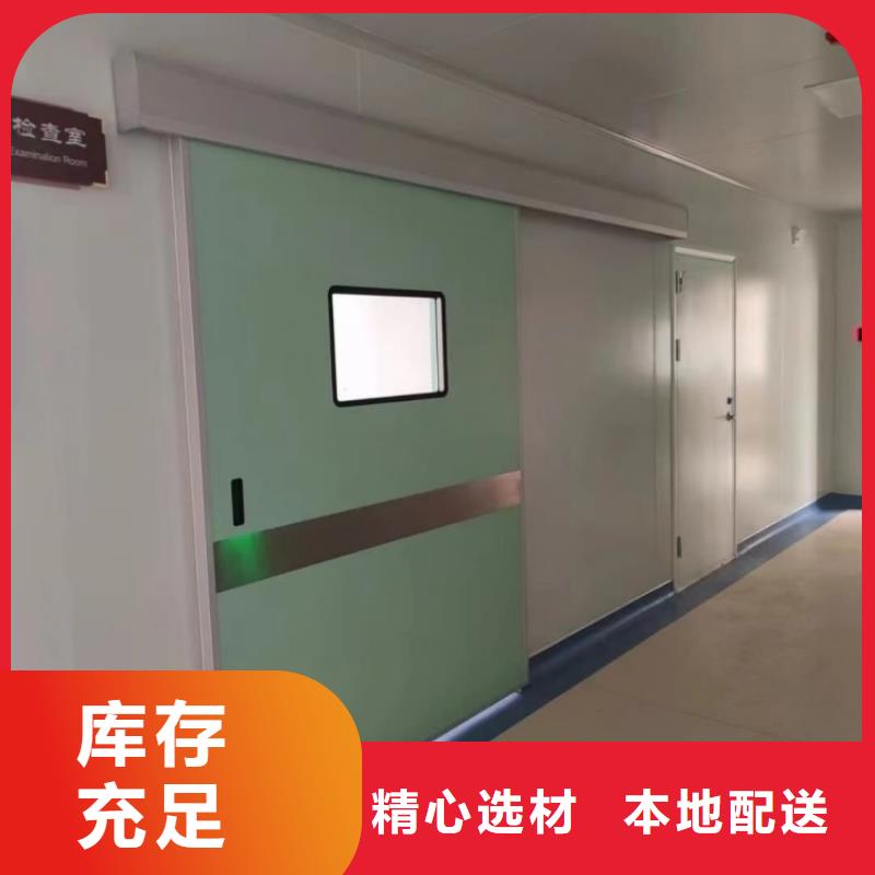 铅门N年专注