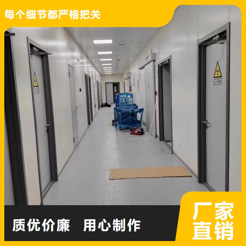 鉛門貨到付款