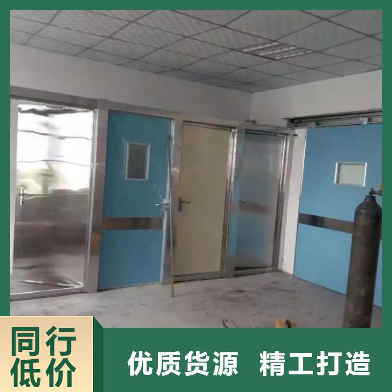 #工业铅门#-可定制