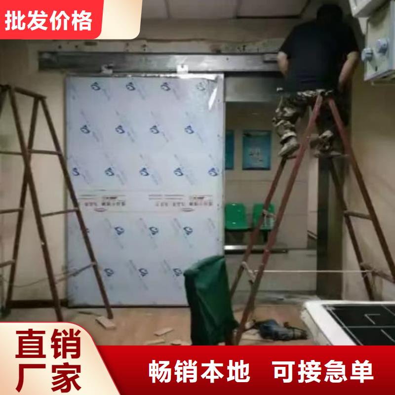 铅门手术室用铅门好产品放心购