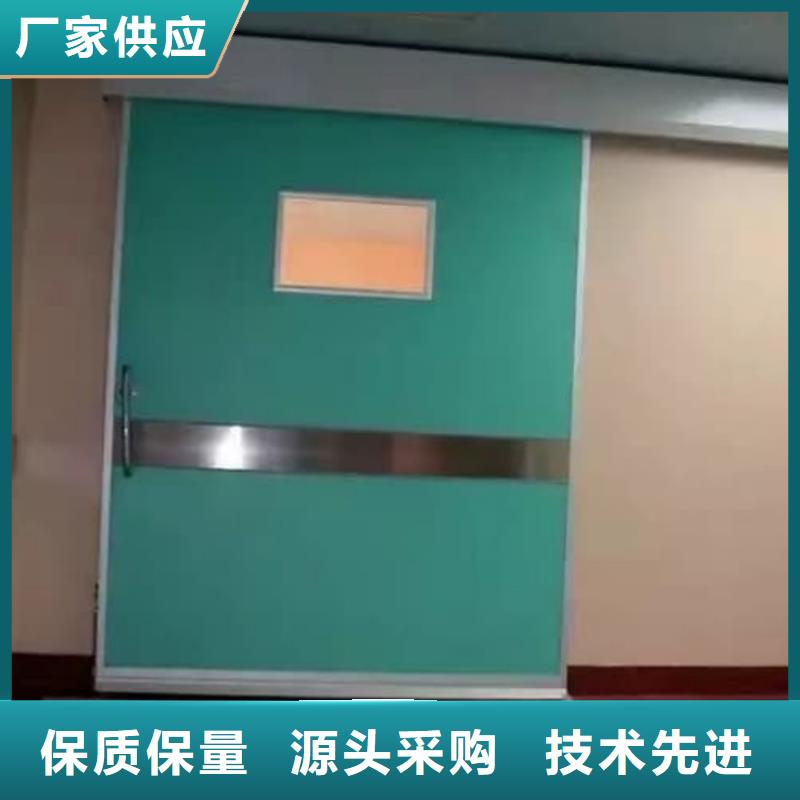 铅门手术室电动平移铅门安装简单