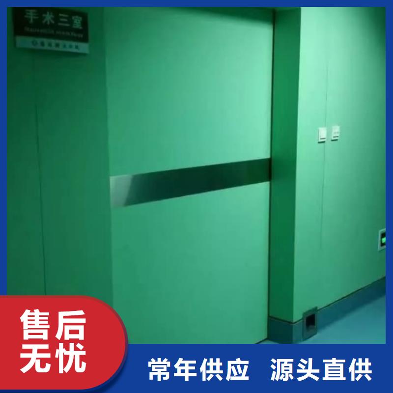 铅门一手货源源头厂家