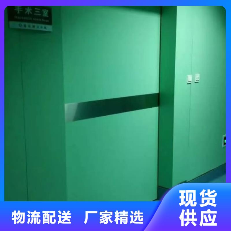 采購(gòu)醫(yī)用鉛板全國(guó)統(tǒng)一價(jià)