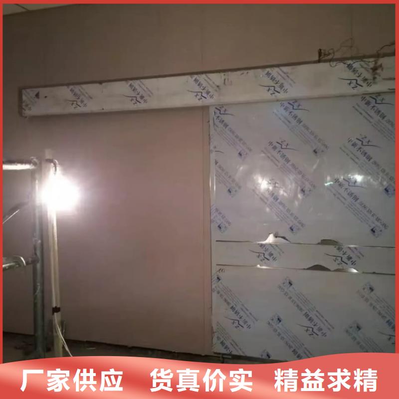 铅门-推拉铅门拒绝差价