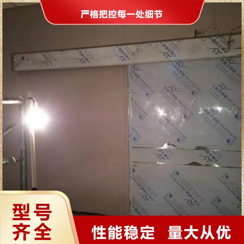 铅门定制批发