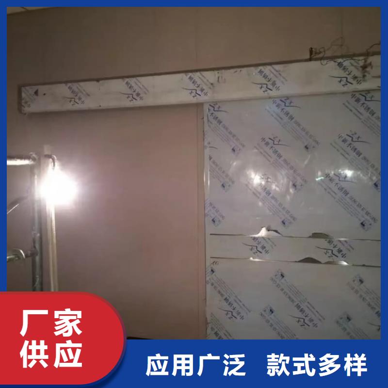 铅门射线防护铅门安装买的放心