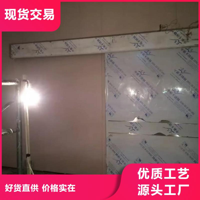 铅门有实力有经验