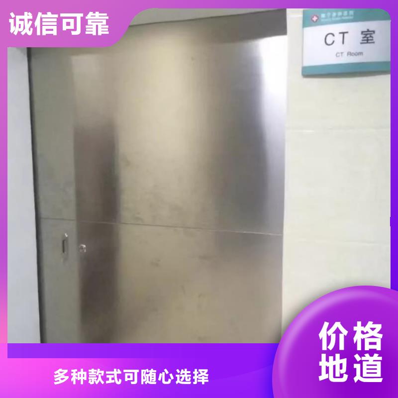 铅门dr室射线防护铅门重信誉厂家