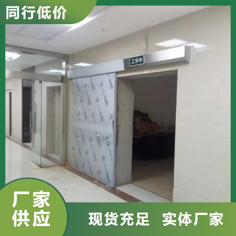 铅门手术室专用铅门让利客户