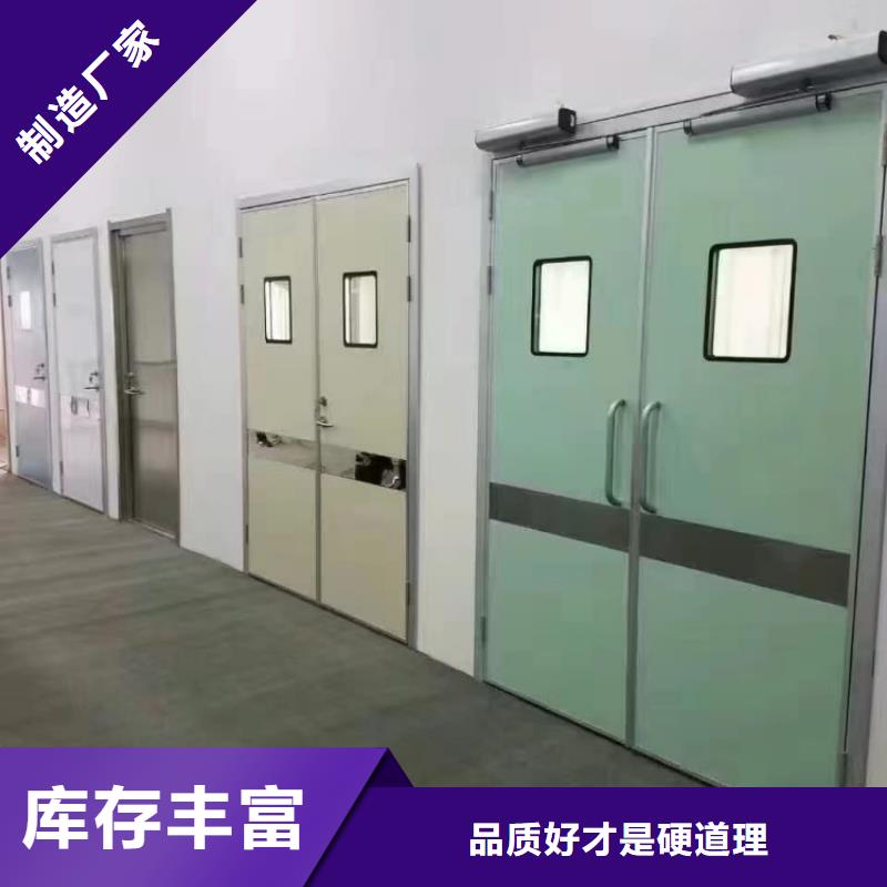 铅门X光室防护电动铅门就近发货