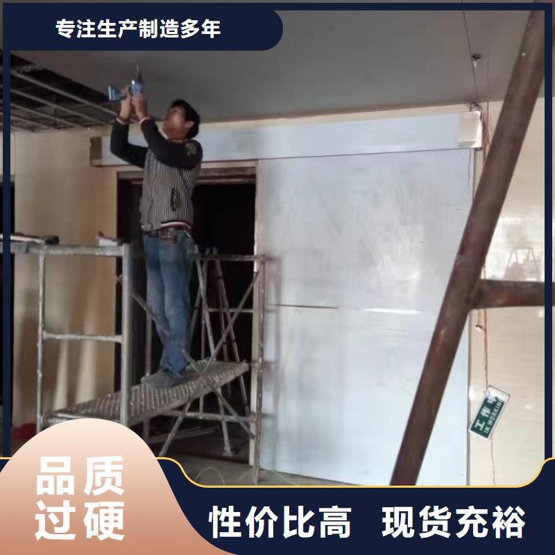 铅门-x光防护铅门甄选好物