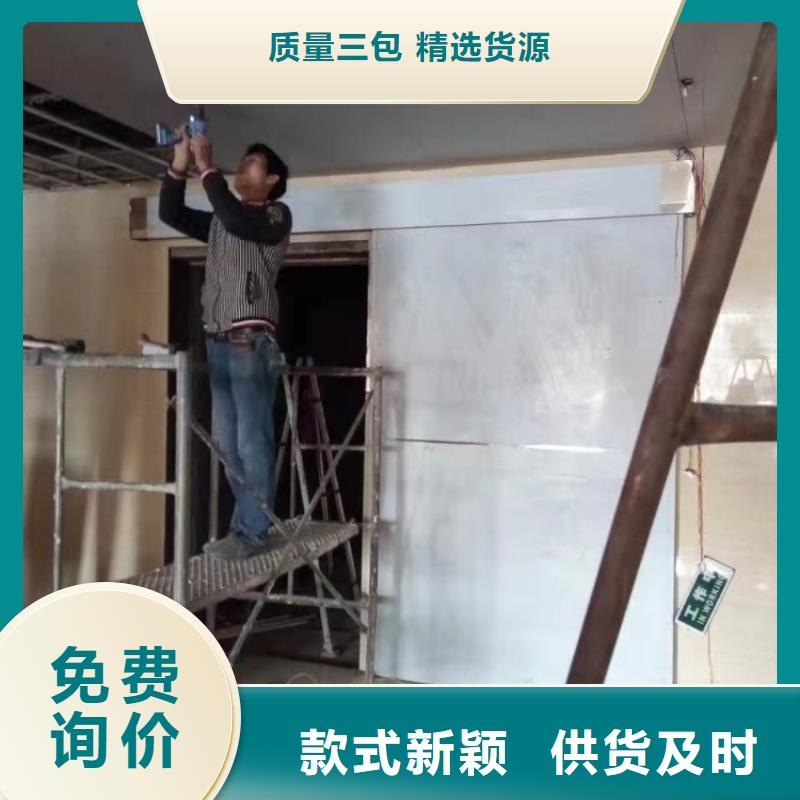 铅门用心制造