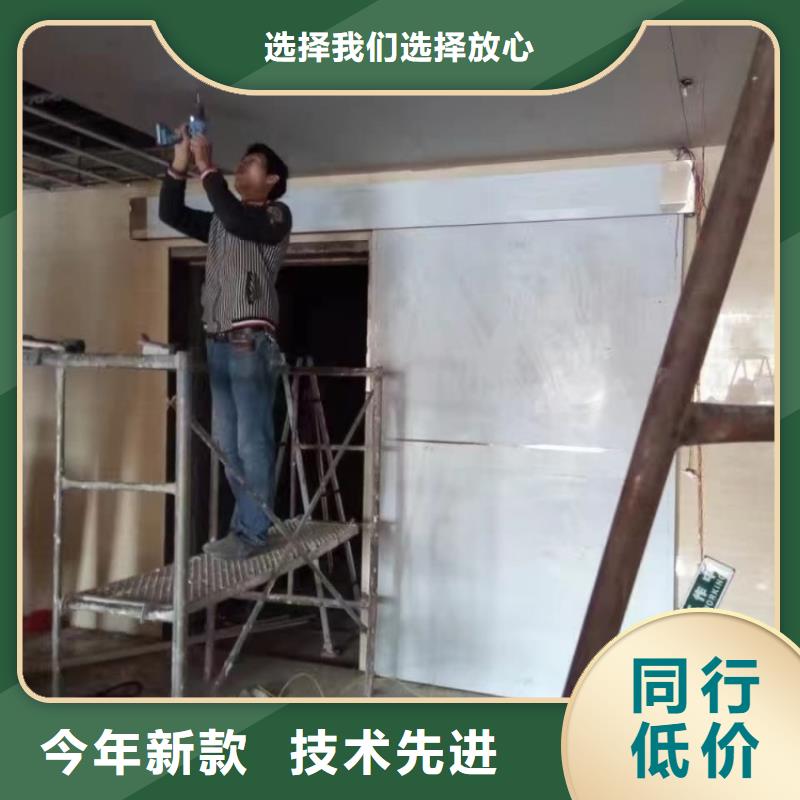 铅门诚信经营