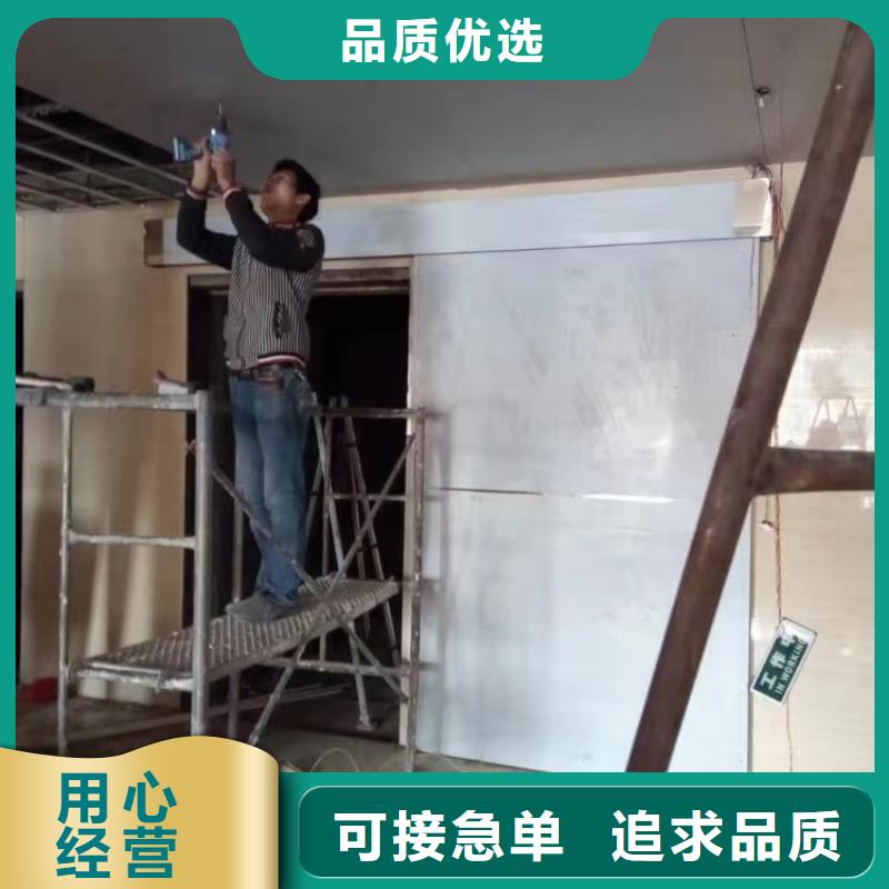 采購(gòu)醫(yī)用鉛板全國(guó)統(tǒng)一價(jià)