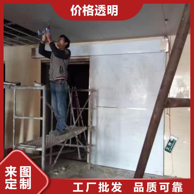 铅门手术室铅门工期短发货快