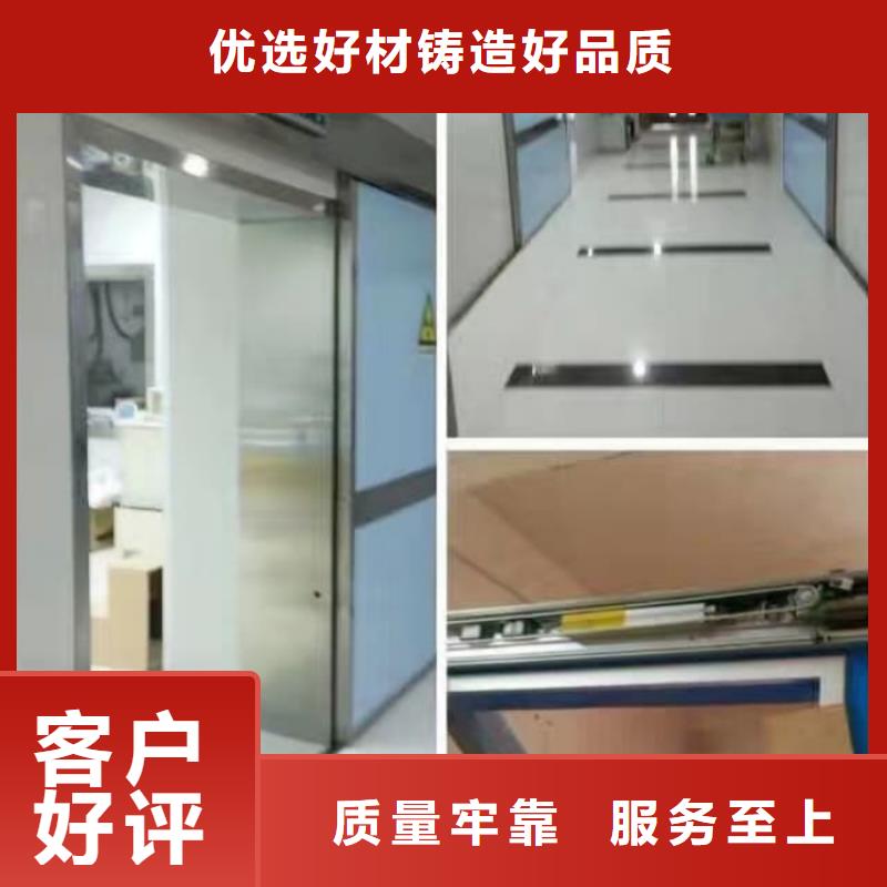 铅门品牌大厂家