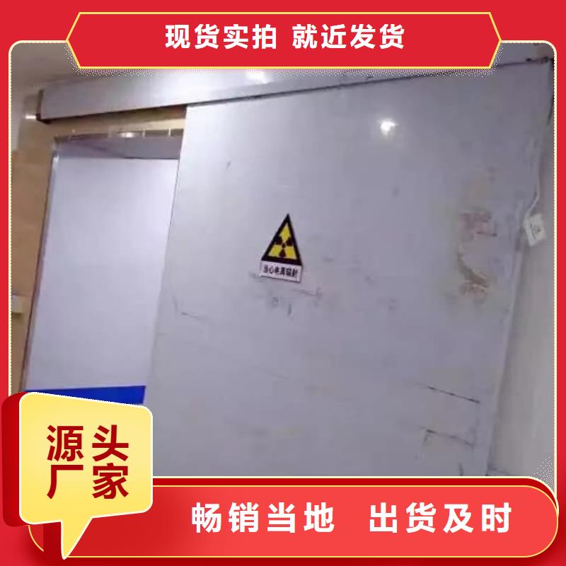 鉛門不銹鋼防輻射鉛門自營品質(zhì)有保障