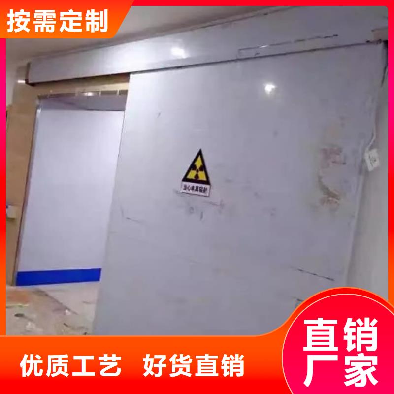 铅门,防辐射ct室铅门细节之处更加用心