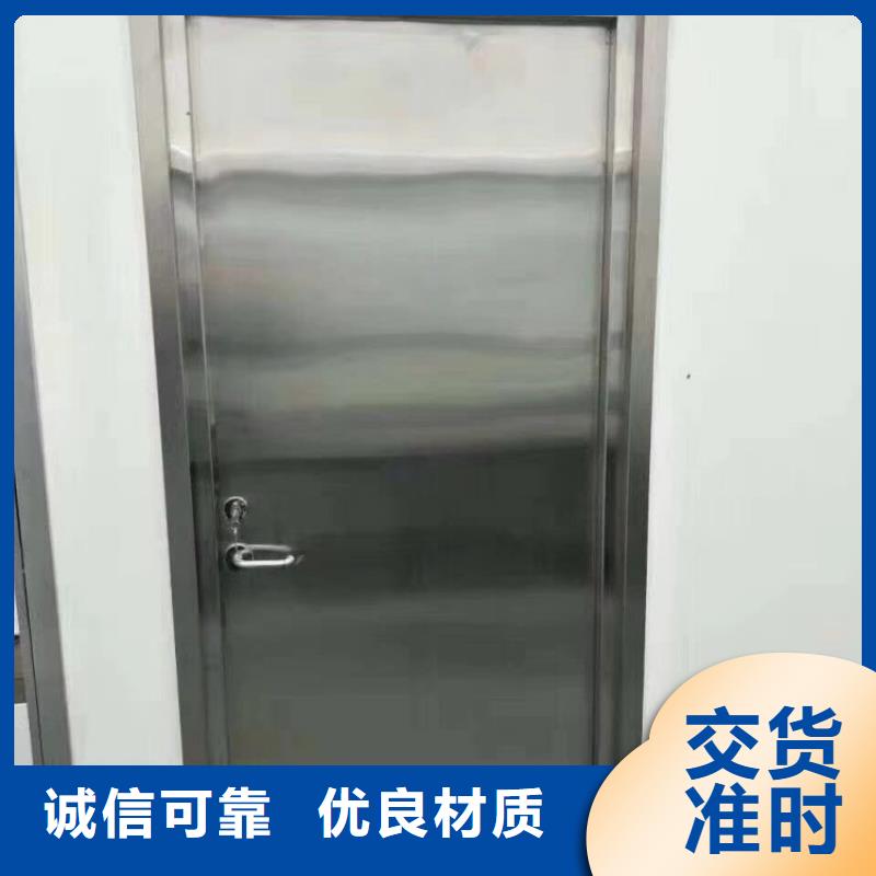 铅门手术室铅门价格经验丰富品质可靠