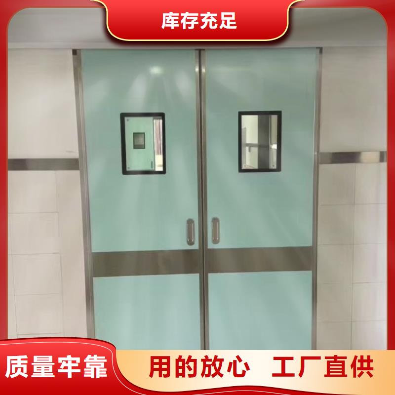 铅门探伤防辐射铅门价格实在