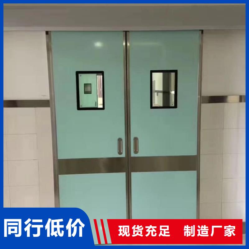 铅门医疗射线防护铅门就近发货