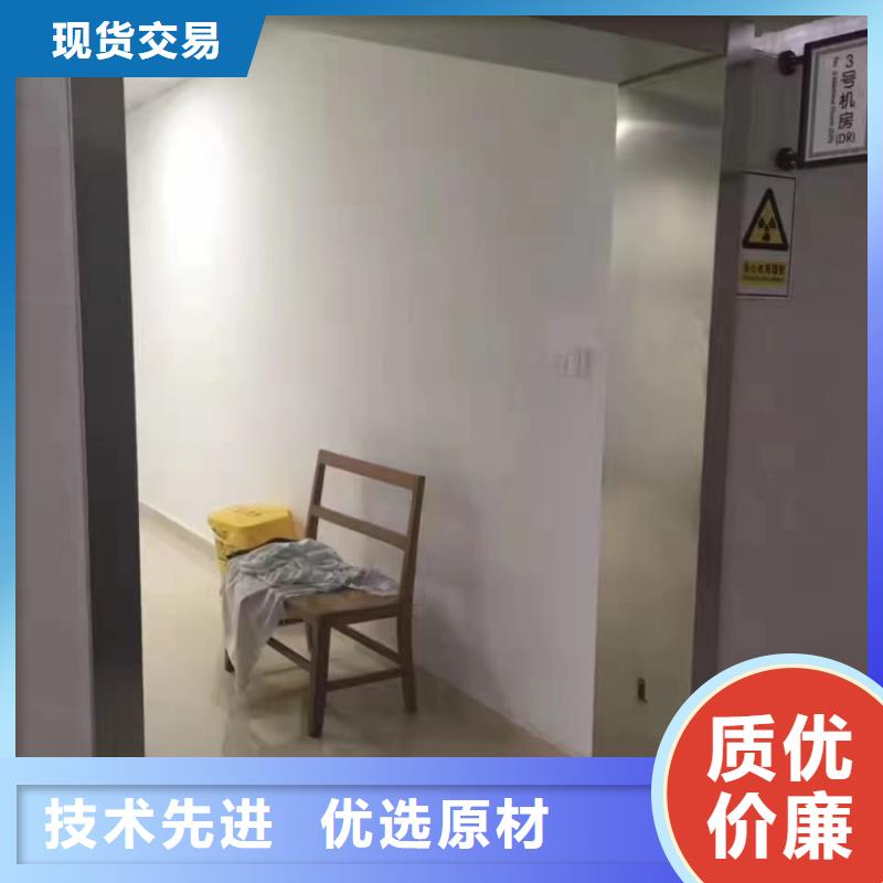 铅门x光室射线防护门厂家直销放心