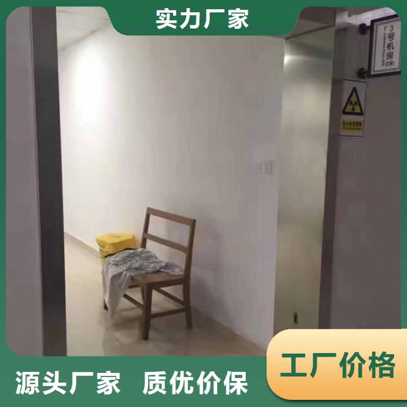 铅门CT室铅门精心选材