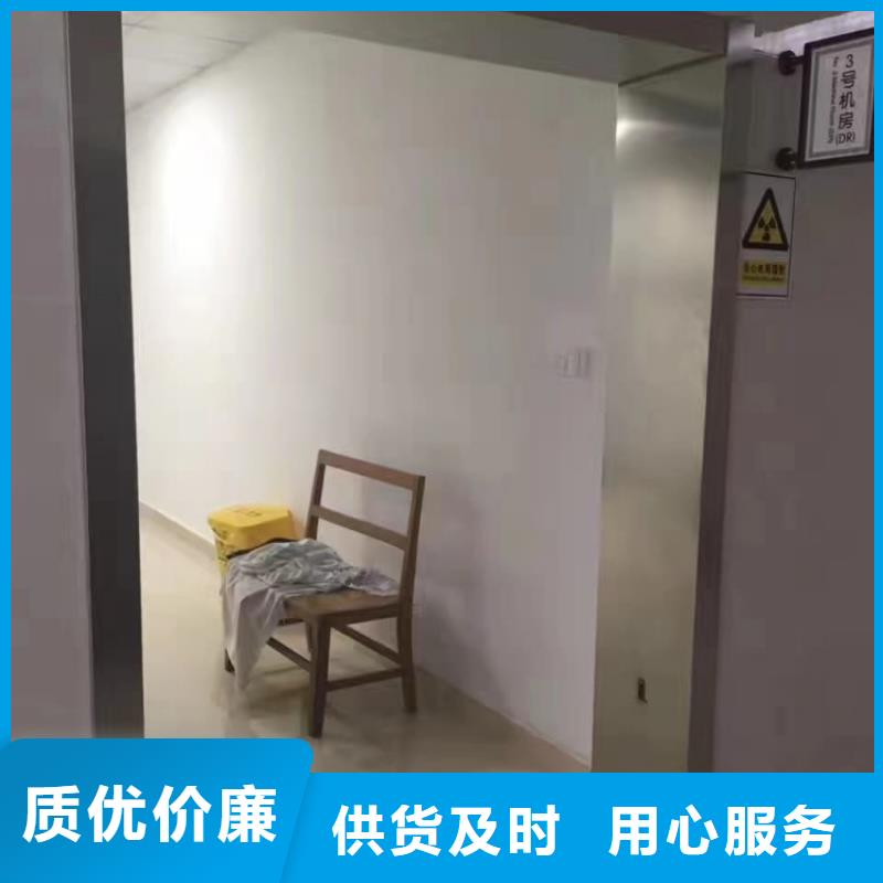 铅门ct室防辐射门使用寿命长久