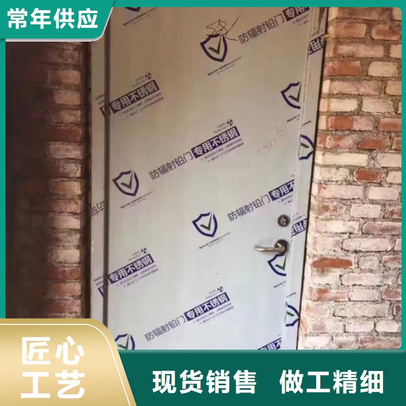 铅门精选货源