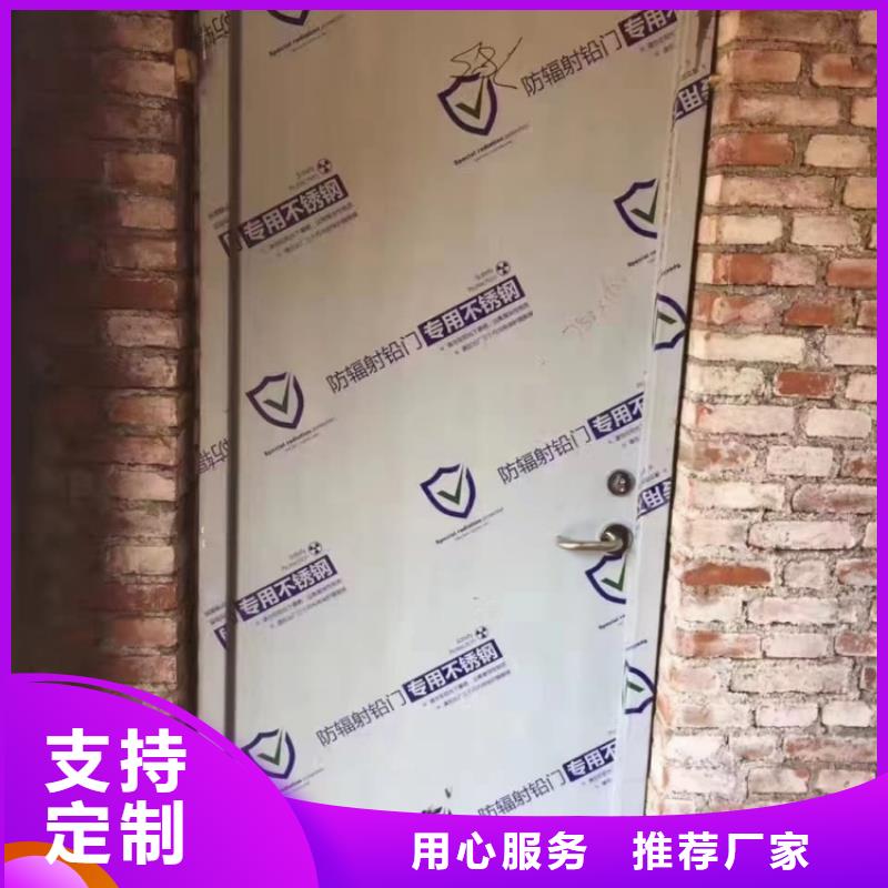 铅门一站式供应