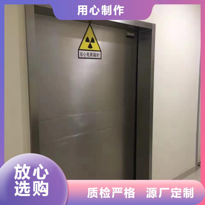采購(gòu)醫(yī)用鉛板全國(guó)統(tǒng)一價(jià)