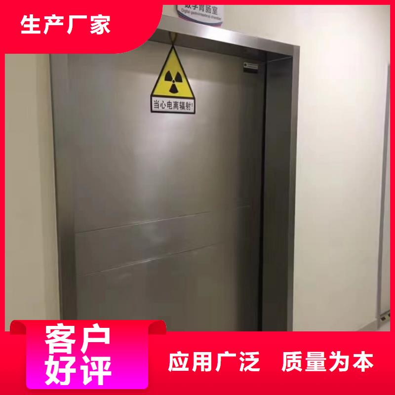 鉛門誠信經營