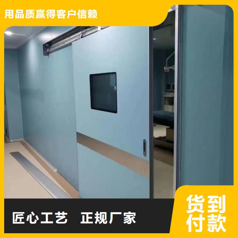 铅门用心经营