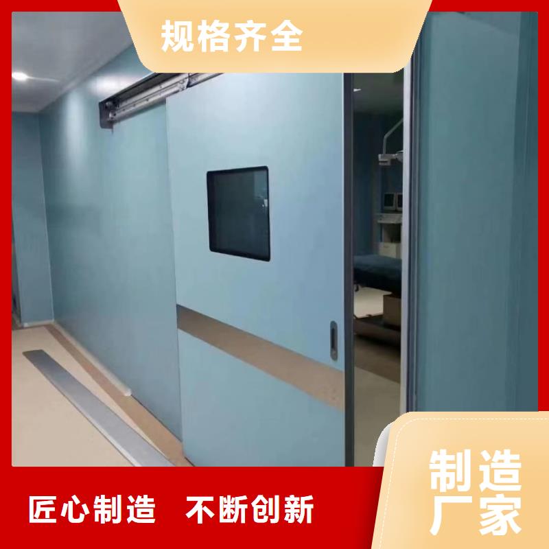 铅门ct室防辐射铅门源头厂家供应