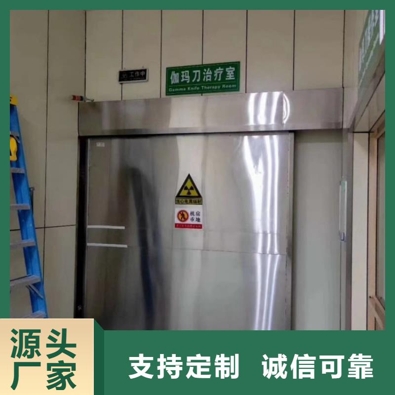 铅门专注生产制造多年