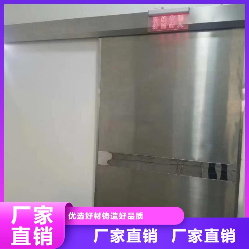 铅门推拉铅门高质量高信誉