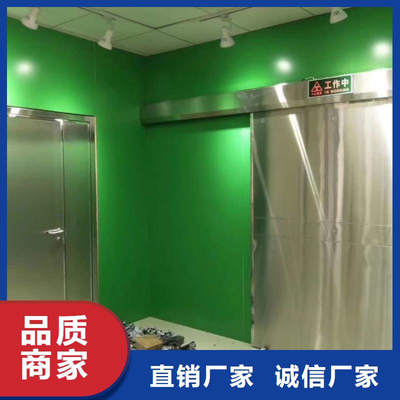 铅门牙科防护铅门细节展示