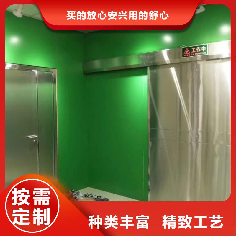 铅门质量检测