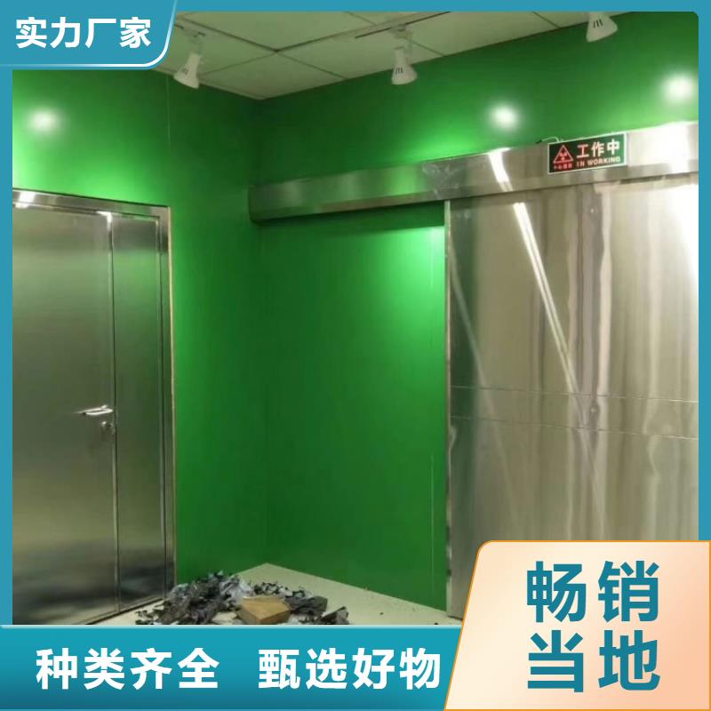 铅门厂家新品