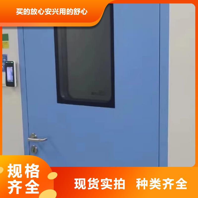铅门一站式供应