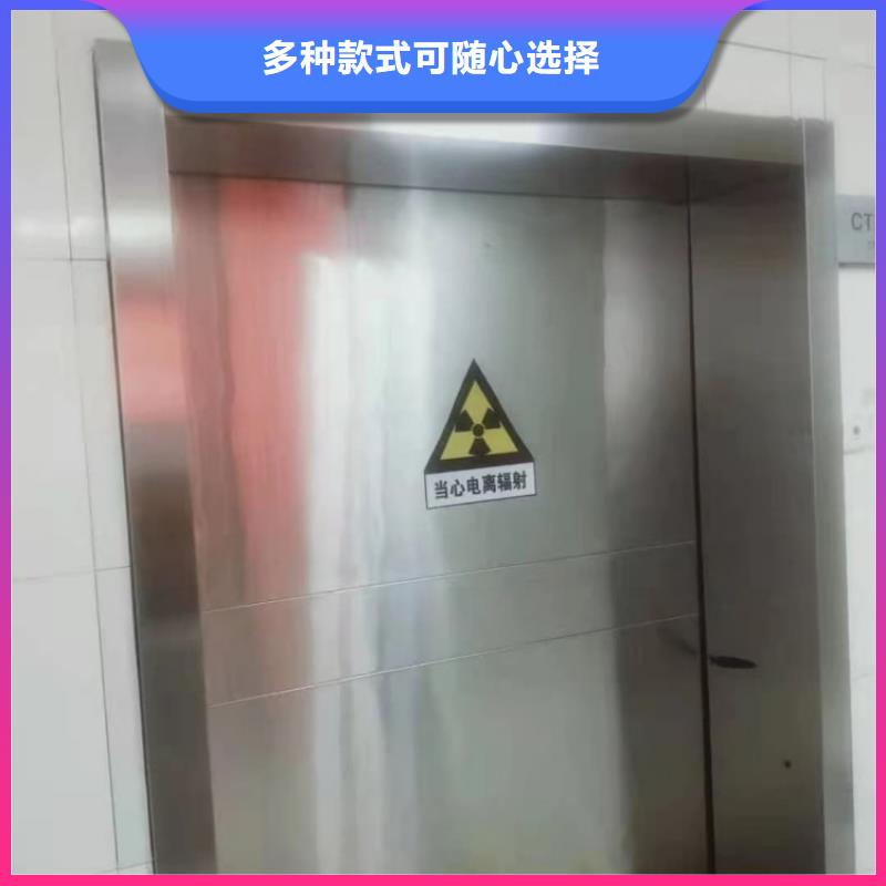 铅门手术室铅门价格产地工厂