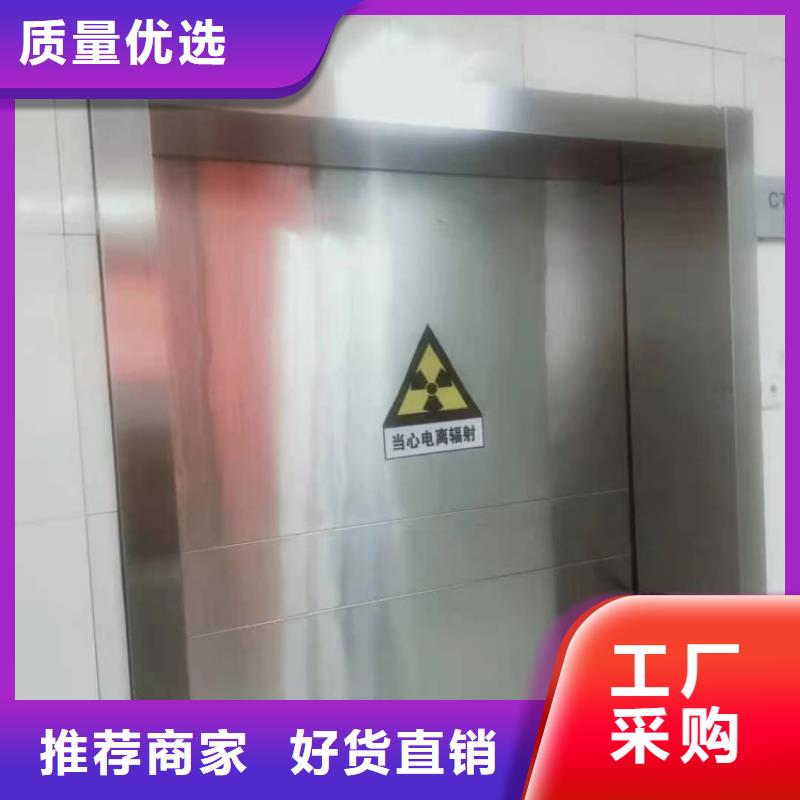 铅门好货直销