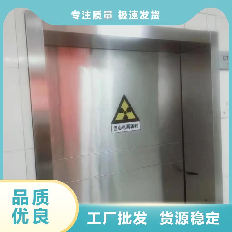 铅门不锈钢防辐射铅门自营品质有保障